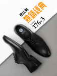 TM經典款德比鞋 | TIMEMAN