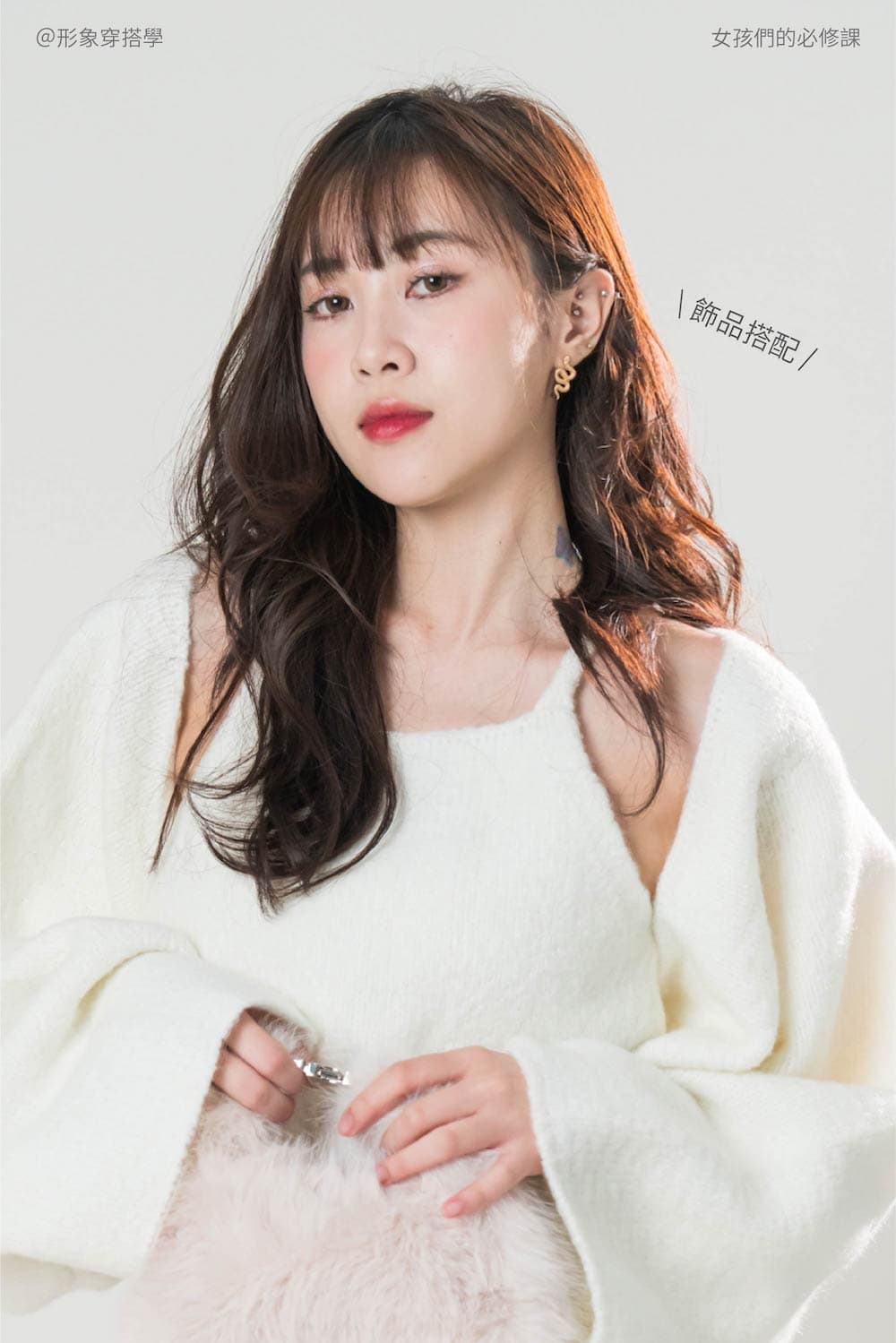 2024女裝首頁new62