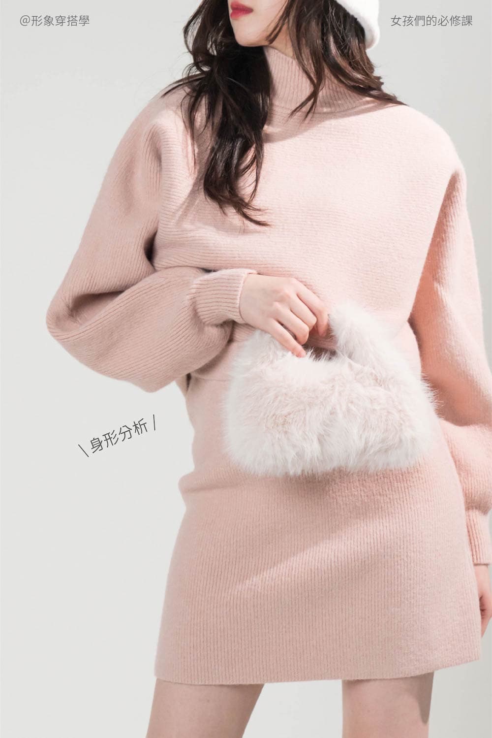 2024女裝首頁new63