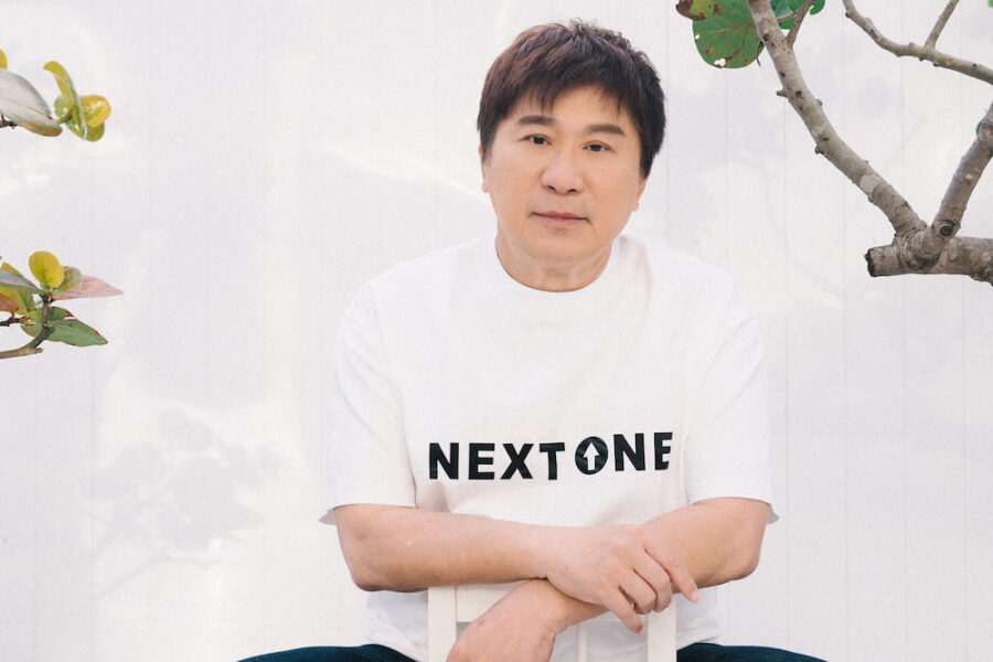 【已售完】2025 面粉最新品 下面一位 NEXTONE 聯名短袖TEE：圖片 2
