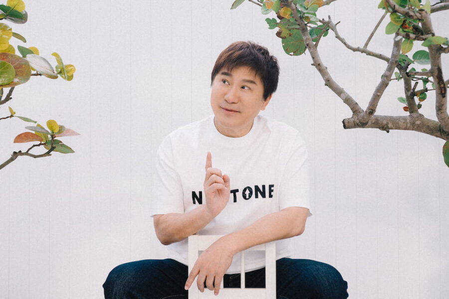 【已售完】2025 面粉最新品 下面一位 NEXTONE 聯名短袖TEE：圖片 3