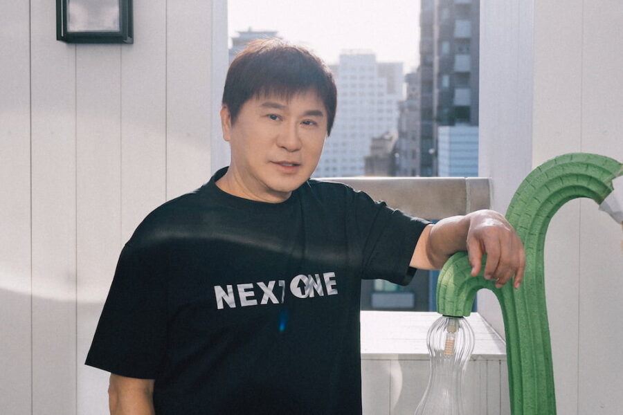 【已售完】2025 面粉最新品 下面一位 NEXTONE 聯名短袖TEE：圖片 4